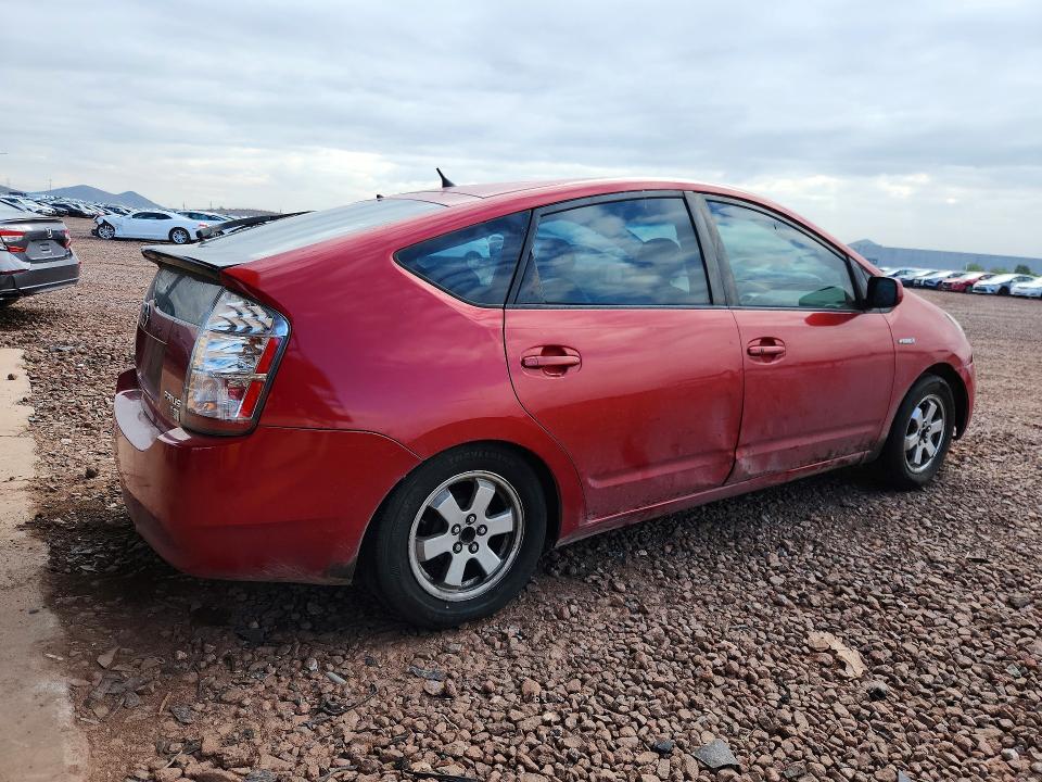 45649546 :رقم المزاد ، JTDKB20U587802113 vin ، 2008 Toyota Prius مزاد بيع