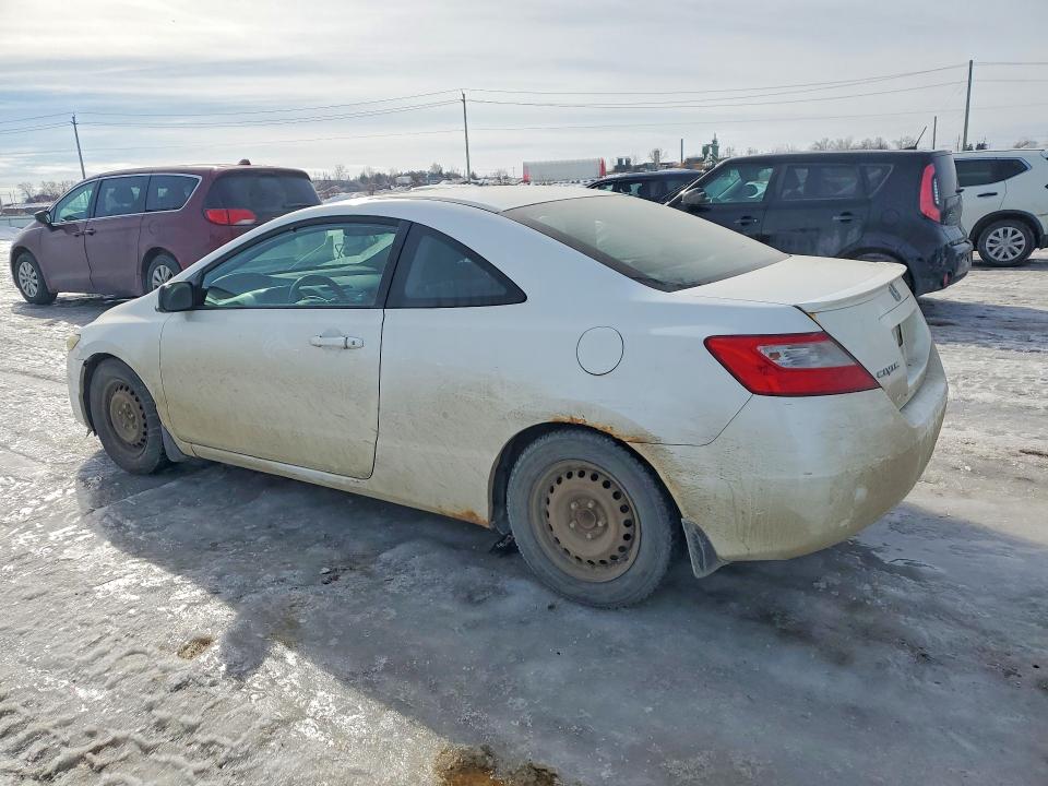 Продажа на аукционе авто 2009 Honda Civic, vin: 2HGFG12669H001824, номер лота: 79912055