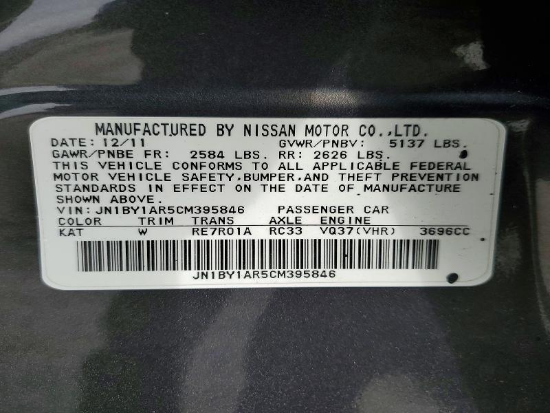 Aukcja sprzedaży 2012 Infiniti M37, vin: JN1BY1AR5CM395846, numer aukcji: 46533236