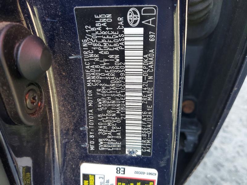2012 Toyota Corolla მანქანა იყიდება აუქციონზე, vin: 2T1BU4EE1CC799502, აუქციონის ნომერი: 45467906