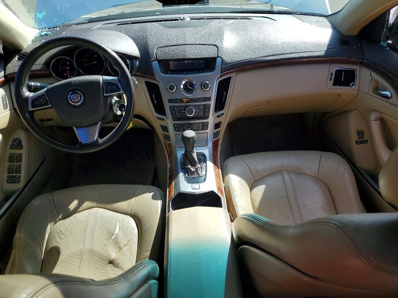 41750956 :رقم المزاد ، 1G6DR57V080130395 vin ، 2008 Cadillac Cts مزاد بيع