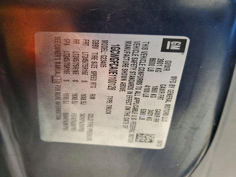 2014 Chevrolet Express G2500 მანქანა იყიდება აუქციონზე, vin: 1GCWGFCA0E1100128, აუქციონის ნომერი: 45495216