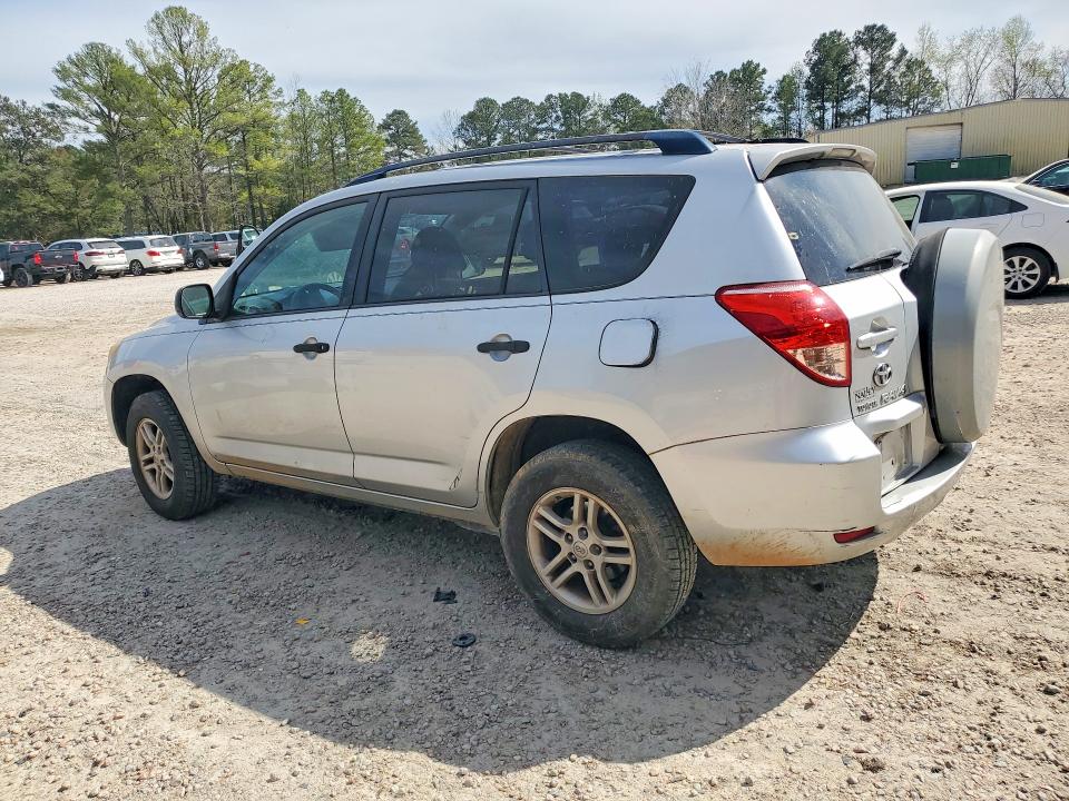 46285016 :رقم المزاد ، JTMZD33V786064775 vin ، 2008 Toyota Rav4 مزاد بيع
