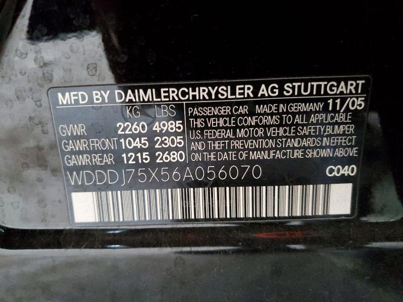 41978966 :رقم المزاد ، WDDDJ75X56A056070 vin ، 2006 Mercedes-benz Cls مزاد بيع