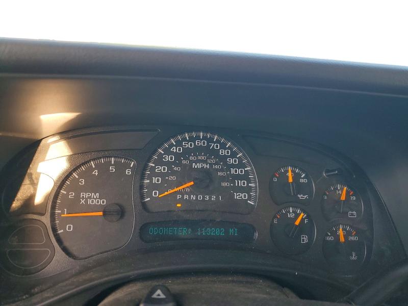 2007 Chevrolet Silverado მანქანა იყიდება აუქციონზე, vin: 3GCEC14X47G146207, აუქციონის ნომერი: 47235726