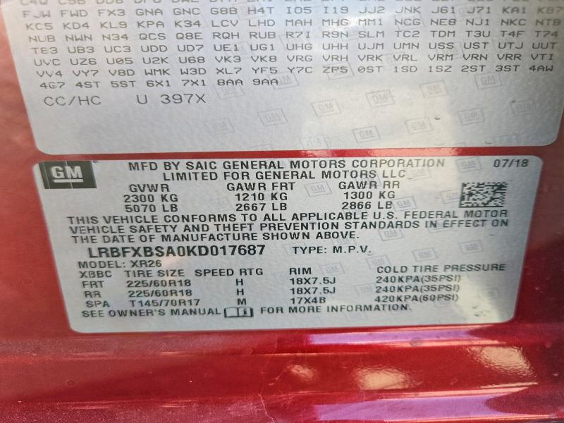 48051726 :رقم المزاد ، LRBFXBSA0KD017687 vin ، 2019 Buick Envision مزاد بيع