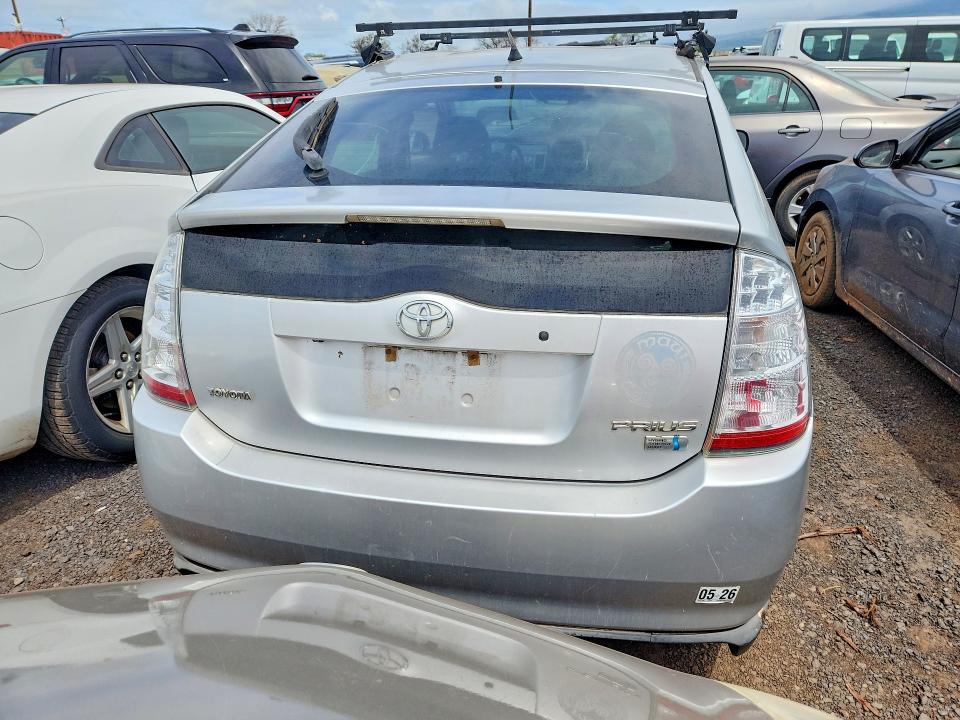 Aukcja sprzedaży 2006 Toyota Prius, vin: JTDKB22U867079755, numer aukcji: 47290376
