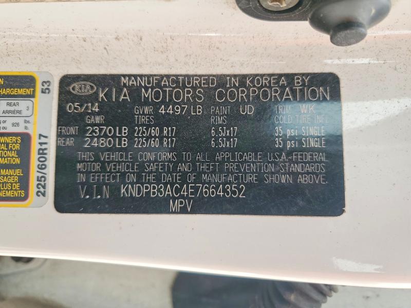 2014 Kia Sportage მანქანა იყიდება აუქციონზე, vin: KNDPB3AC4E7664352, აუქციონის ნომერი: 48257046