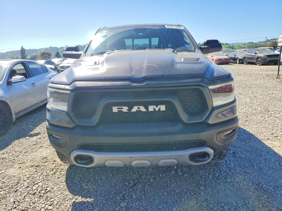 2019 Ram 1500 მანქანა იყიდება აუქციონზე, vin: 1C6SRFET5KN871350, აუქციონის ნომერი: 41671476