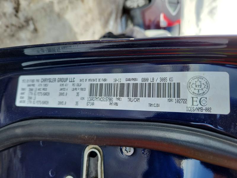 2012 Dodge Ram 1500 მანქანა იყიდება აუქციონზე, vin: 1C6RD7MTXCS157981, აუქციონის ნომერი: 79968845