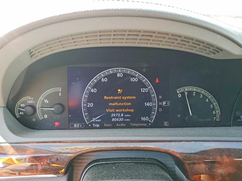 42053246 :رقم المزاد ، WDDNG71X87A102274 vin ، 2007 Mercedes-benz S مزاد بيع
