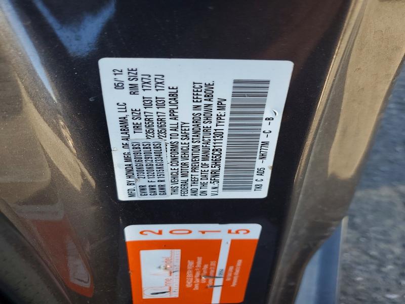 46434746 :رقم المزاد ، 5FNRL5H65CB111301 vin ، 2012 Honda Odyssey مزاد بيع