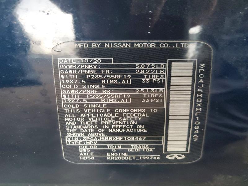 Продажа на аукционе авто 2021 Infiniti Qx50, vin: 3PCAJ5BBXMF108467, номер лота: 46880546