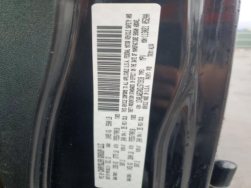 Продаж на аукціоні авто 2013 Jeep Wrangler Unlimited, vin: 1C4BJWEGXDL571918, номер лоту: 45761006