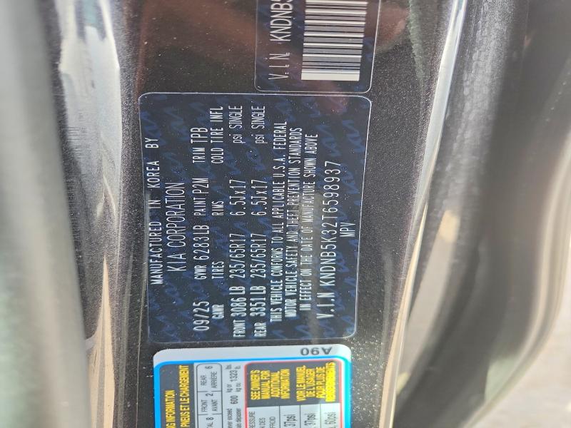 2026 Kia Carnival მანქანა იყიდება აუქციონზე, vin: KNDNB5K32T6598937, აუქციონის ნომერი: 47800596