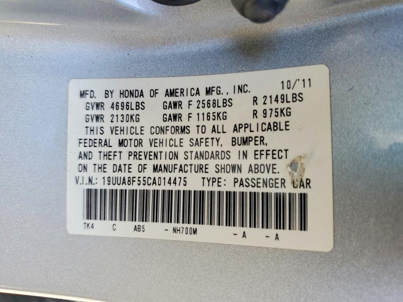 79126885 :رقم المزاد ، 19UUA8F55CA014475 vin ، 2012 Acura Tl مزاد بيع