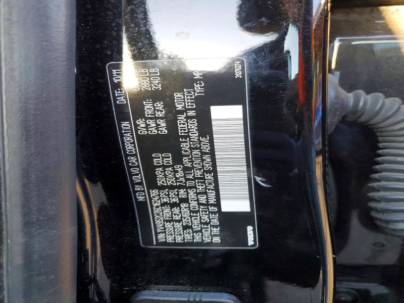 2012 Volvo Xc90 მანქანა იყიდება აუქციონზე, vin: YV4952CZ6C1624766, აუქციონის ნომერი: 47095396