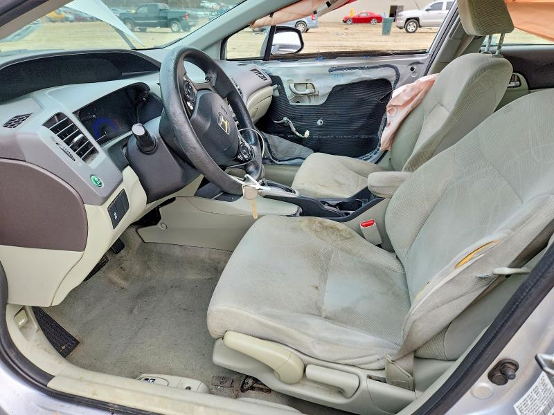 2012 Honda Civic მანქანა იყიდება აუქციონზე, vin: 19XFB2F54CE343571, აუქციონის ნომერი: 41939446
