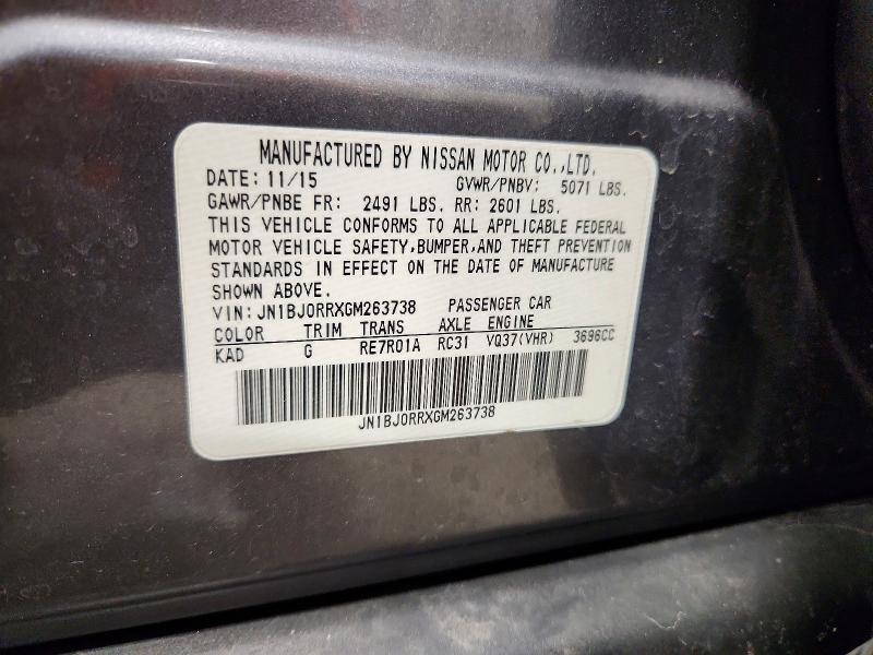 Продаж на аукціоні авто 2016 Infiniti Qx50, vin: JN1BJ0RRXGM263738, номер лоту: 47701296