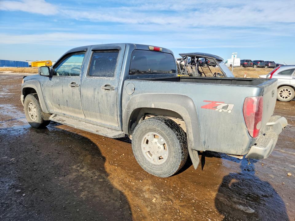 79075015 :رقم المزاد ، 1GCDT13E778131959 vin ، 2007 Chev Colorado مزاد بيع