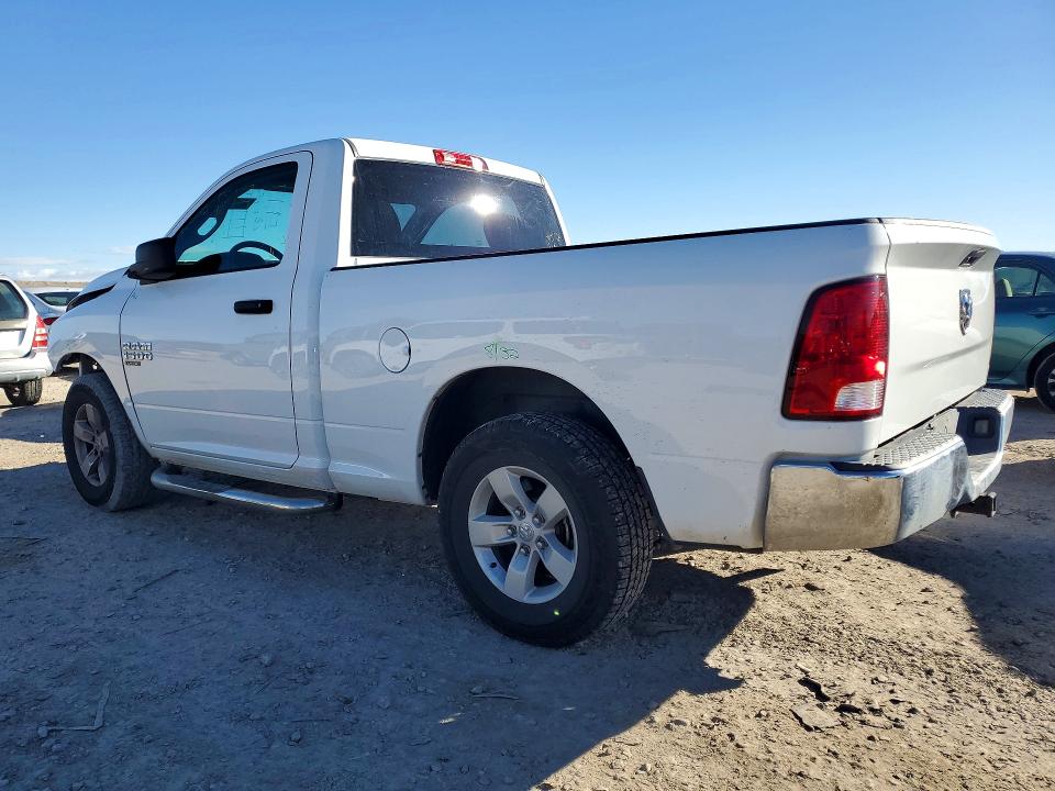 2021 Ram 1500 Classic მანქანა იყიდება აუქციონზე, vin: 3C6JR6AG3MG647378, აუქციონის ნომერი: 41779346
