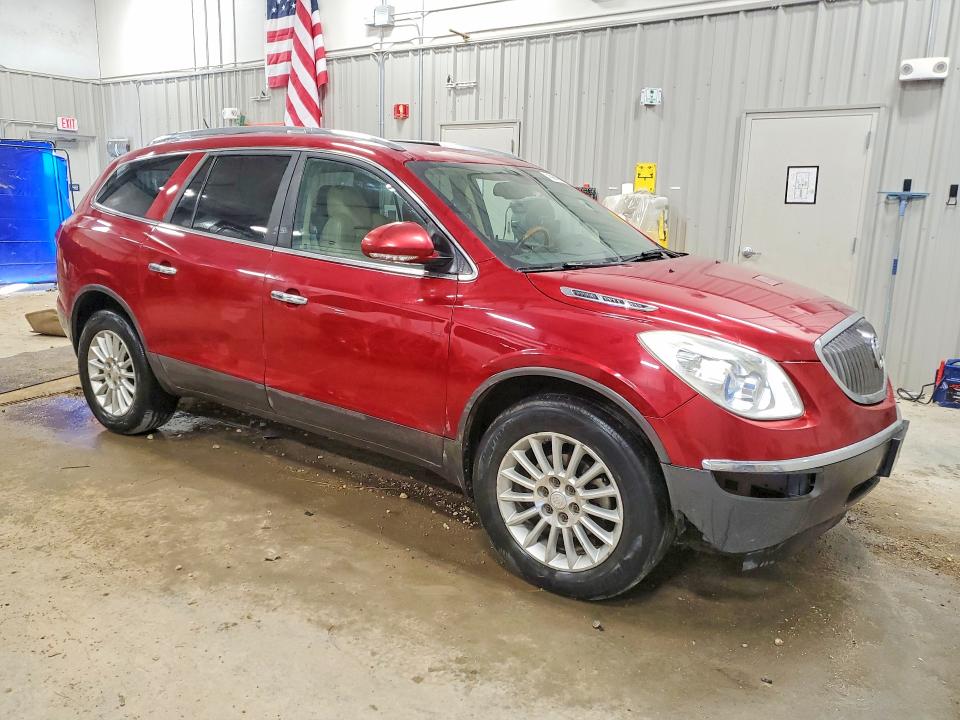 Продажа на аукционе авто 2012 Buick Enclave, vin: 5GAKRDED4CJ369204, номер лота: 45986966