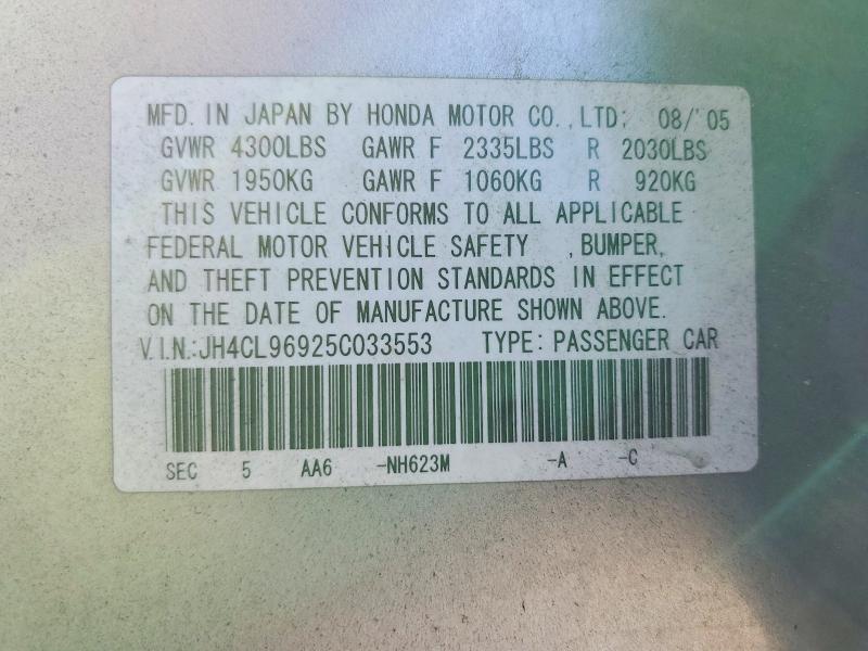 2005 Acura Tsx მანქანა იყიდება აუქციონზე, vin: JH4CL96925C033553, აუქციონის ნომერი: 46388126
