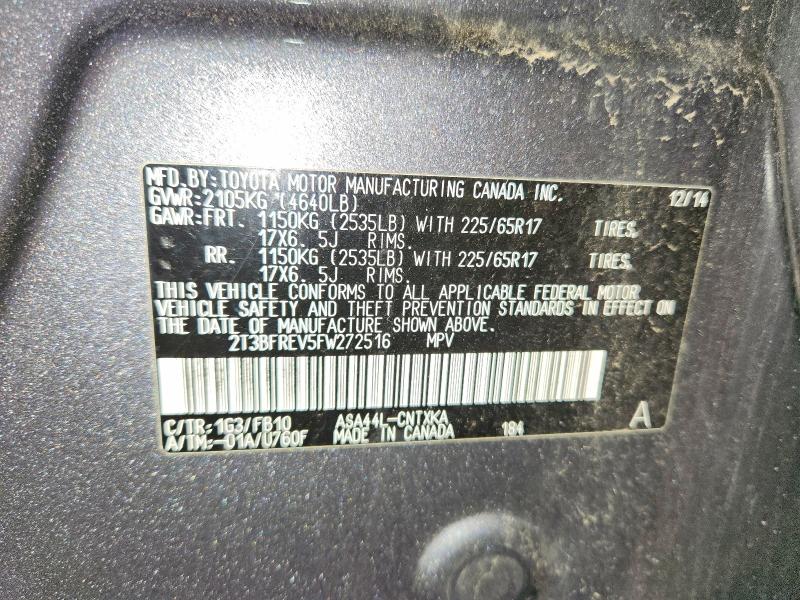 2015 Toyota Rav4 მანქანა იყიდება აუქციონზე, vin: 2T3BFREV5FW272516, აუქციონის ნომერი: 79670255