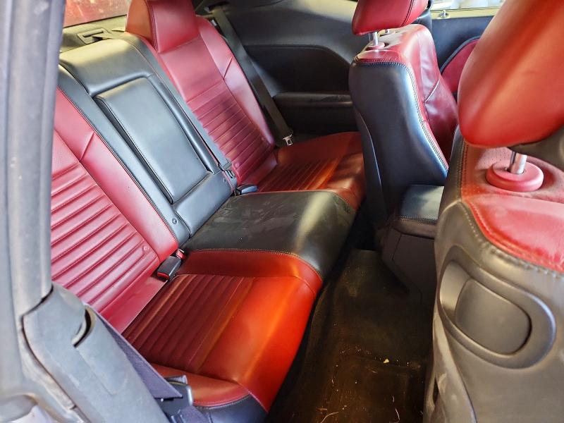 Продаж на аукціоні авто 2014 Dodge Challenger, vin: 2C3CDYBT5EH163581, номер лоту: 45954086