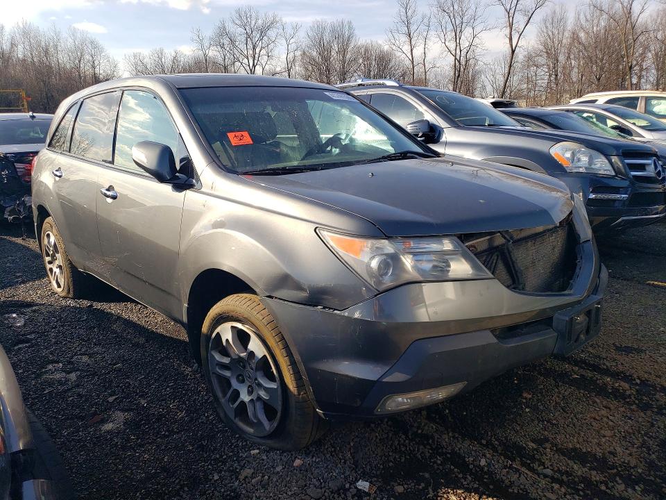Продажа на аукционе авто 2007 Acura Mdx, vin: 2HNYD28267H551767, номер лота: 41741596