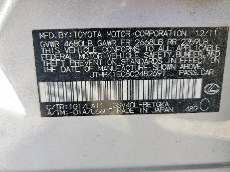 Продажа на аукционе авто 2012 Lexus Es 350, vin: JTHBK1EG8C2482691, номер лота: 45884676