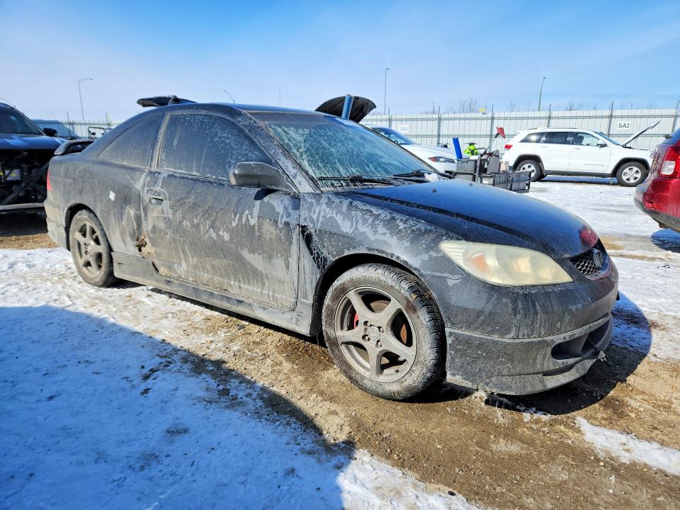 Aukcja sprzedaży 2004 Honda Civic, vin: 1HGEM21914L805451, numer aukcji: 48203526