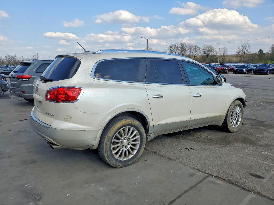 2012 Buick Enclave მანქანა იყიდება აუქციონზე, vin: 5GAKRCED6CJ166566, აუქციონის ნომერი: 47867326