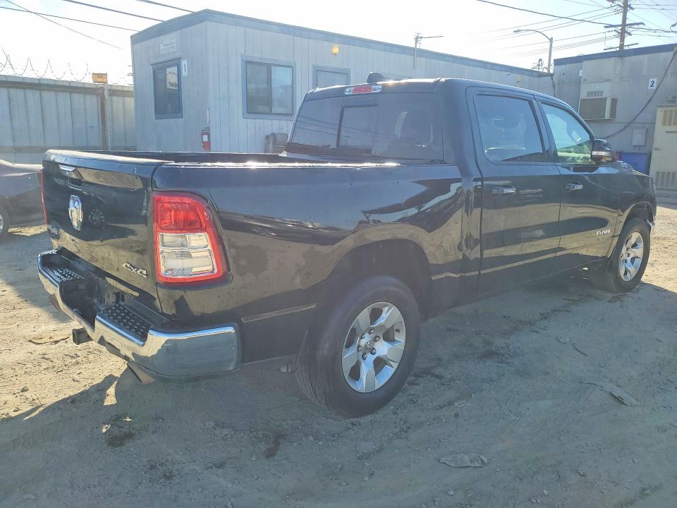 2019 Ram 1500 მანქანა იყიდება აუქციონზე, vin: 1C6SRFFT9KN708215, აუქციონის ნომერი: 41765606