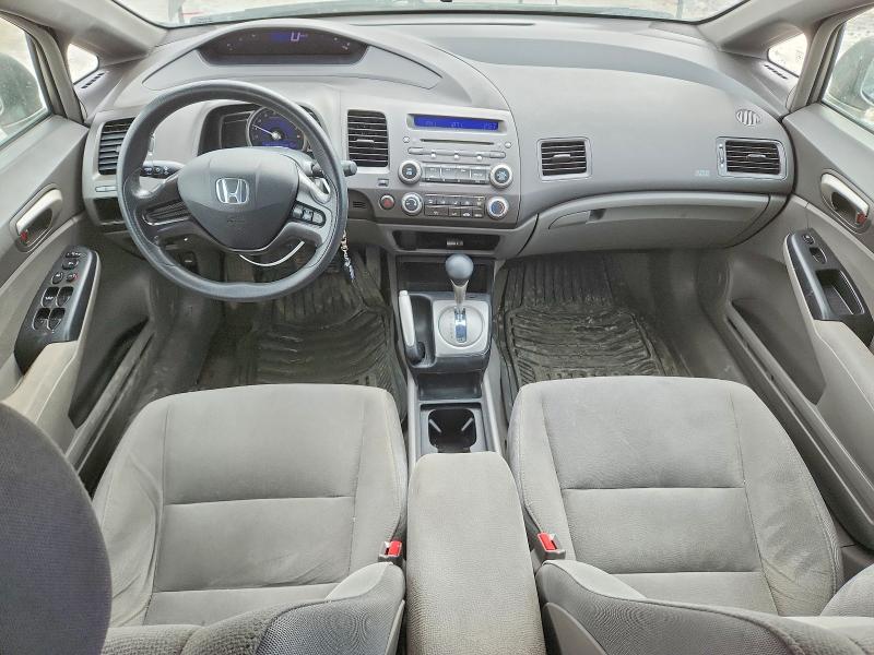 Aukcja sprzedaży 2007 Honda Civic, vin: 2HGFA16597H101500, numer aukcji: 46317766