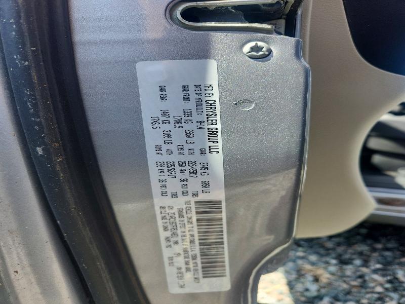 Продажа на аукционе авто 2015 Chrysler Town & Country, vin: 2C4RC1BG7FR514831, номер лота: 46573736