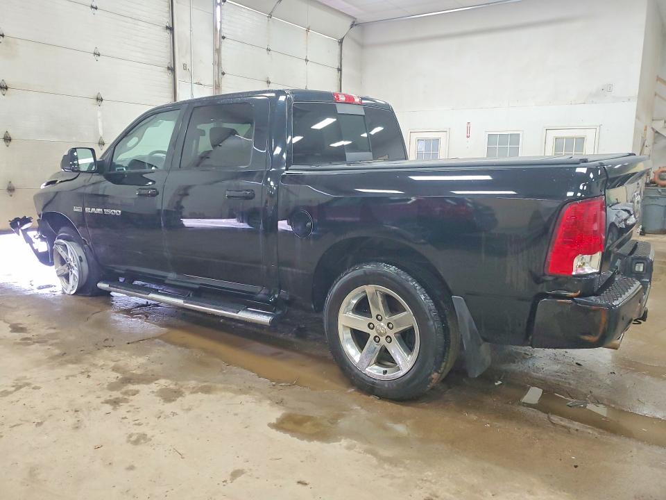 Aukcja sprzedaży 2012 Dodge Ram 1500, vin: 1C6RD7MTXCS186381, numer aukcji: 79495735