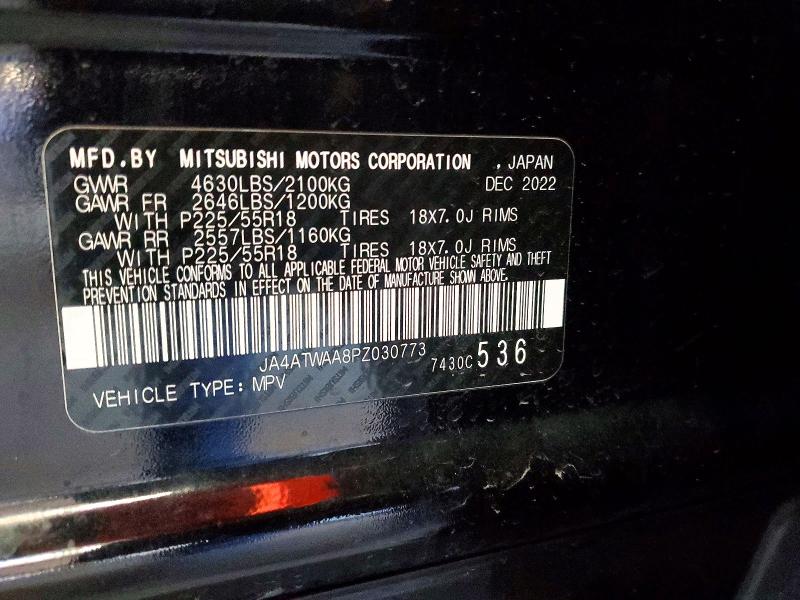 Продаж на аукціоні авто 2023 Mitsubishi Eclipse Cross, vin: JA4ATWAA8PZ030773, номер лоту: 45989266