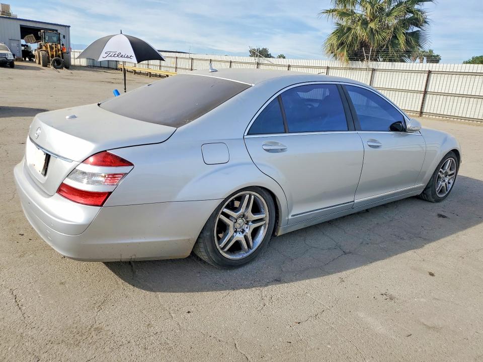 Продажа на аукционе авто 2007 Mercedes-benz S, vin: WDDNG71X77A085077, номер лота: 47285976