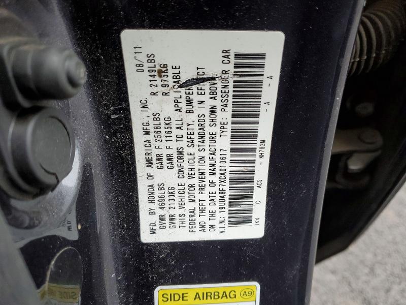 79433365 :رقم المزاد ، 19UUA8F7XCA010617 vin ، 2012 Acura Tl مزاد بيع