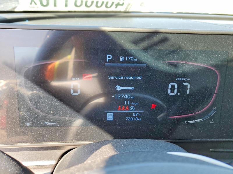 2023 Kia Sportage მანქანა იყიდება აუქციონზე, vin: 5XYK33AF9PG015900, აუქციონის ნომერი: 46068116
