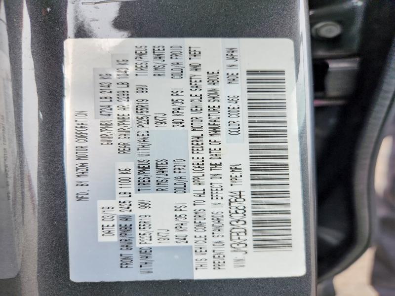Продажа на аукционе авто 2019 Mazda Cx-5, vin: JM3KFBDM3K0587644, номер лота: 79938515