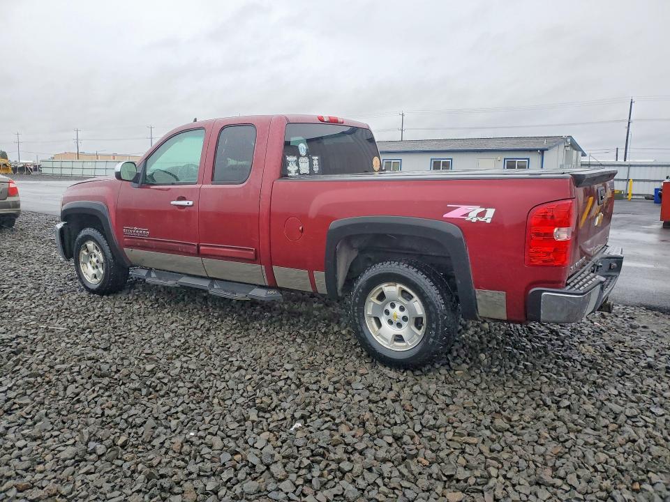 Продажа на аукционе авто 2013 Chevrolet Silverado, vin: 1GCRKREA0DZ385617, номер лота: 45678016