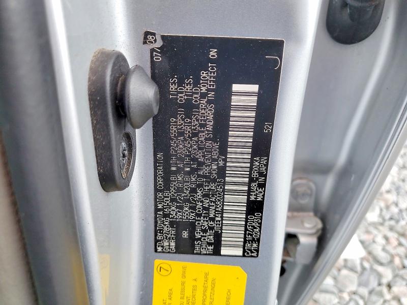 Продаж на аукціоні авто 2008 Toyota Highlander Hybrid, vin: JTEEW41A682024513, номер лоту: 47531646
