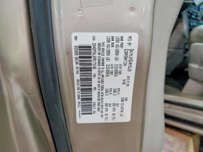 46752626 :رقم المزاد ، 2A4GP54L07R173166 vin ، 2007 Chrysler Town & Country مزاد بيع