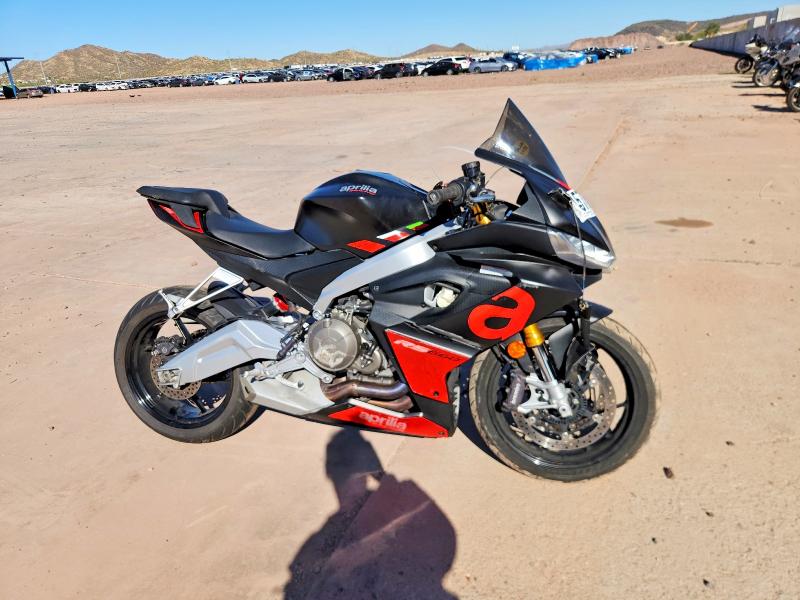 Продажа на аукционе авто 2023 Aprilia Rs, vin: ZD4KSUG09PS001182, номер лота: 45768636