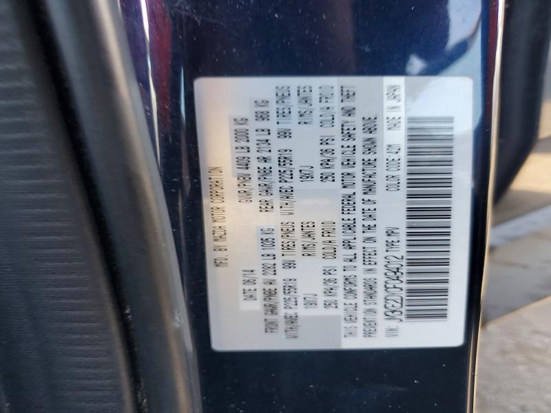 Продажа на аукционе авто 2015 Mazda Cx-5, vin: JM3KE2DY0F0494012, номер лота: 45560256