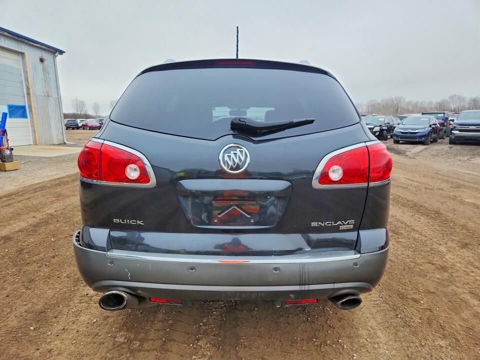 2011 Buick Enclave მანქანა იყიდება აუქციონზე, vin: 5GAKVBED9BJ370265, აუქციონის ნომერი: 41979576