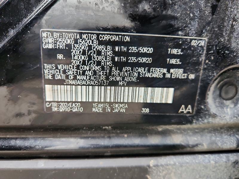 Продаж на аукціоні авто 2024 Subaru Solterra, vin: JTMABABA0RA057137, номер лоту: 79649745