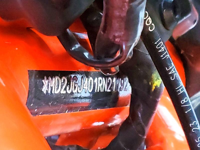 Aukcja sprzedaży 2024 Ktm 390, vin: MD2JGJ401RN211928, numer aukcji: 45496076